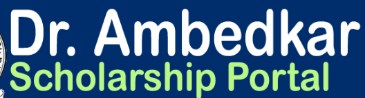 Dr. Ambedkar Scholarship 2025 – Complete Student Guide (Eligibility, Benefits, How to Apply